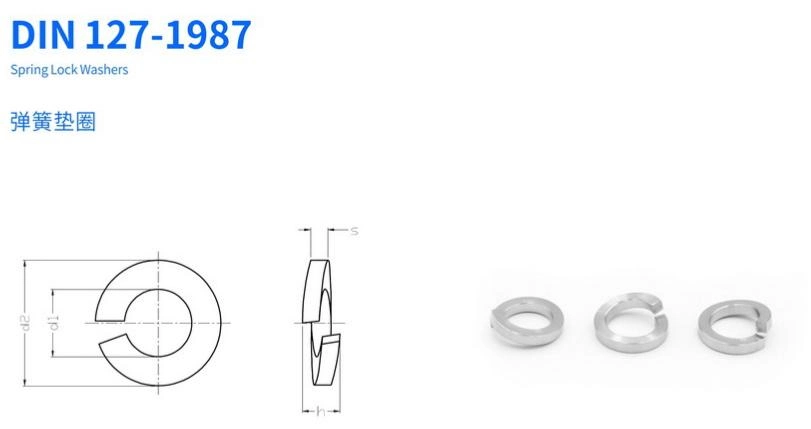 DIN127 M6 Spring Lock Washers in Stainless Steel and Titanium