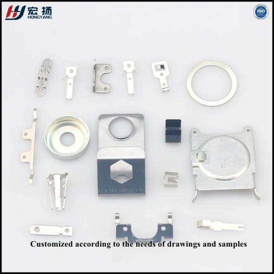 Pièces d'emboutissage de tôle personnalisées en usine Pièces d'emboutissage en acier inoxydable Pièces d'emboutissage de pulvérisation